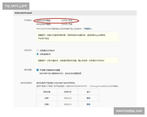 举报邮箱jubao@vip.163.com欢迎广大用户提供违法违规线索与建议 举报邮箱jubao@vip.163.com欢迎广大用户提供违法违规线索与建议
