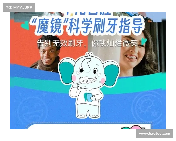 《体验牙齿清洁的乐趣与挑战成为刷牙高手的模拟游戏》 《体验牙齿清洁的乐趣与挑战成为刷牙高手的模拟游戏》
